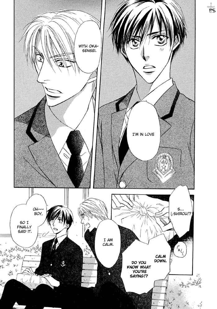 Page 20 Chapter 3 Renai Kyoutei Nukegake Nashi!