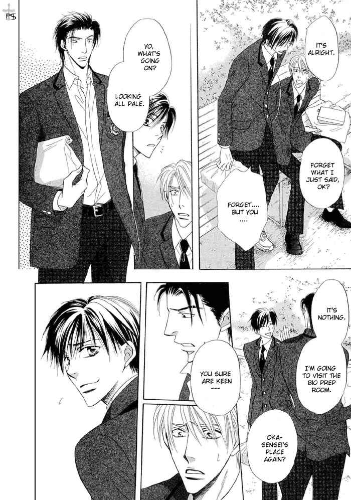 Page 23 Chapter 3 Renai Kyoutei Nukegake Nashi!