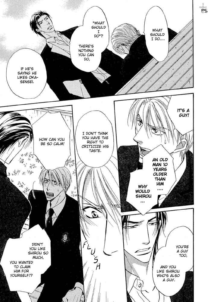 Page 26 Chapter 3 Renai Kyoutei Nukegake Nashi!