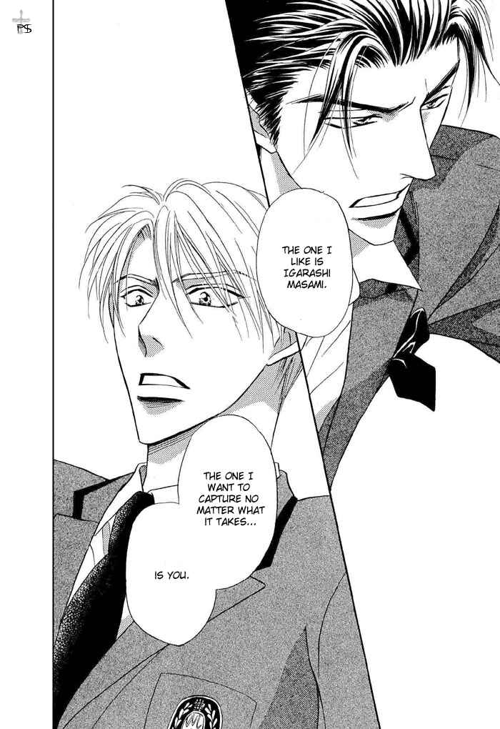 Page 29 Chapter 3 Renai Kyoutei Nukegake Nashi!