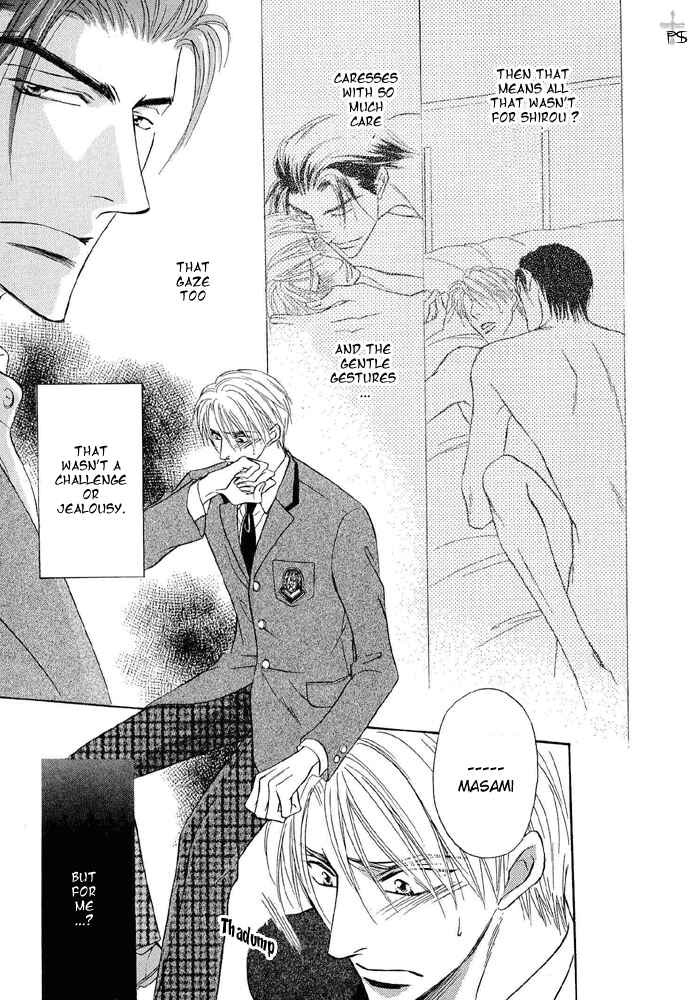 Page 32 Chapter 3 Renai Kyoutei Nukegake Nashi!