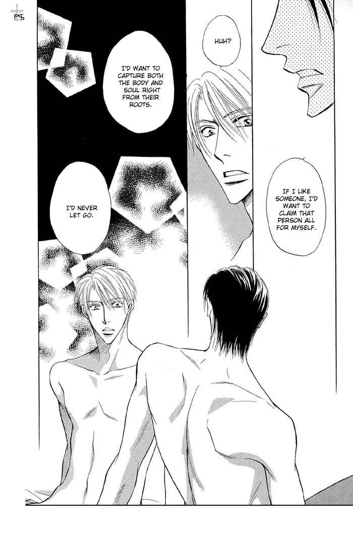 Page 7 Chapter 3 Renai Kyoutei Nukegake Nashi!