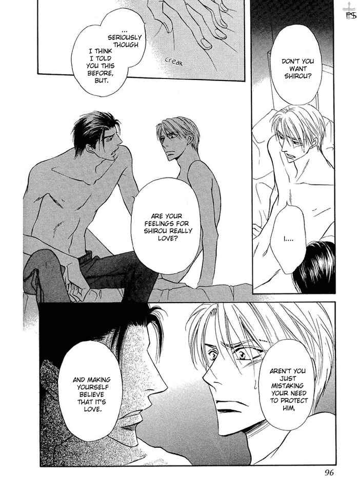 Page 9 Chapter 3 Renai Kyoutei Nukegake Nashi!