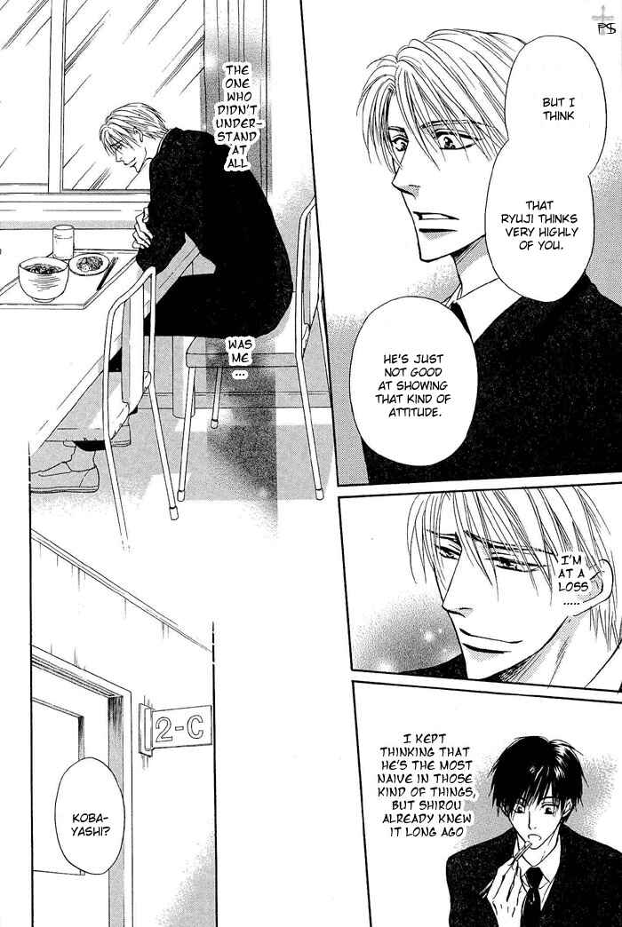 Page 14 Chapter 4 Renai Kyoutei Nukegake Nashi!