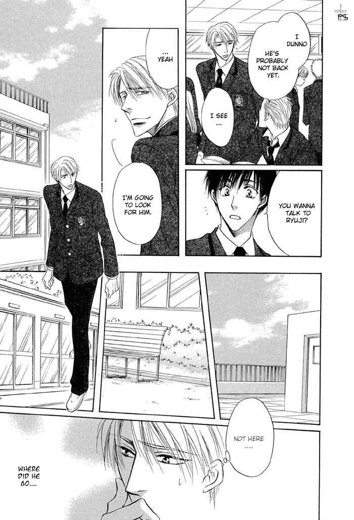 Page 15 Chapter 4 Renai Kyoutei Nukegake Nashi!