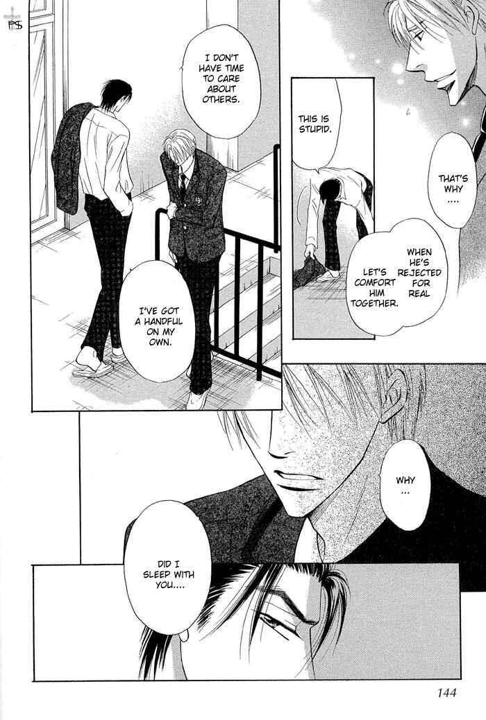 Page 20 Chapter 4 Renai Kyoutei Nukegake Nashi!