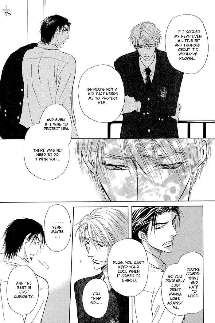 Page 21 Chapter 4 Renai Kyoutei Nukegake Nashi!