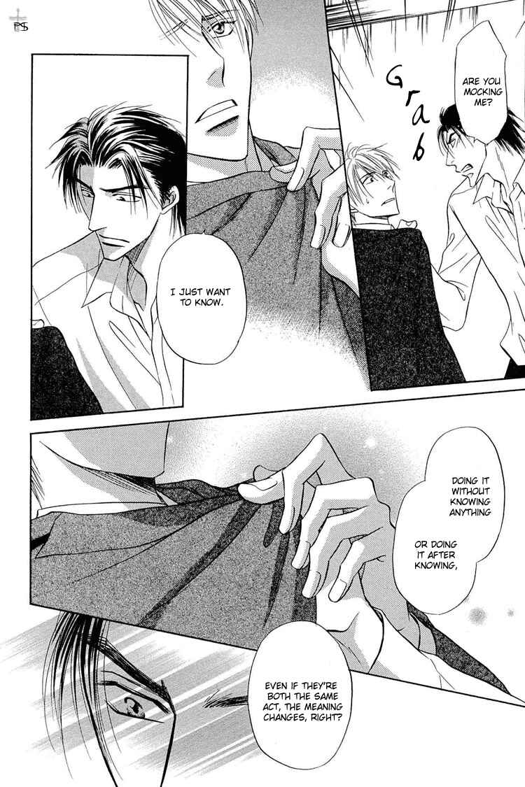 Page 26 Chapter 4 Renai Kyoutei Nukegake Nashi!