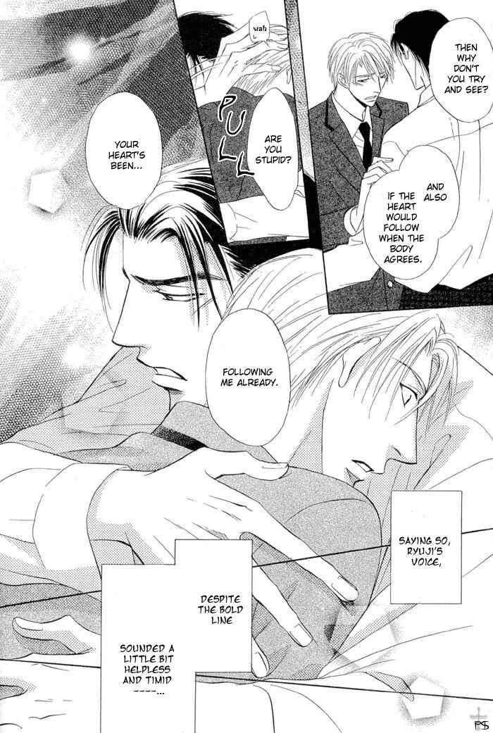 Page 30 Chapter 4 Renai Kyoutei Nukegake Nashi!