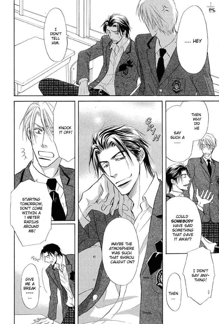 Page 4 Chapter 4.5 Renai Kyoutei Nukegake Nashi!