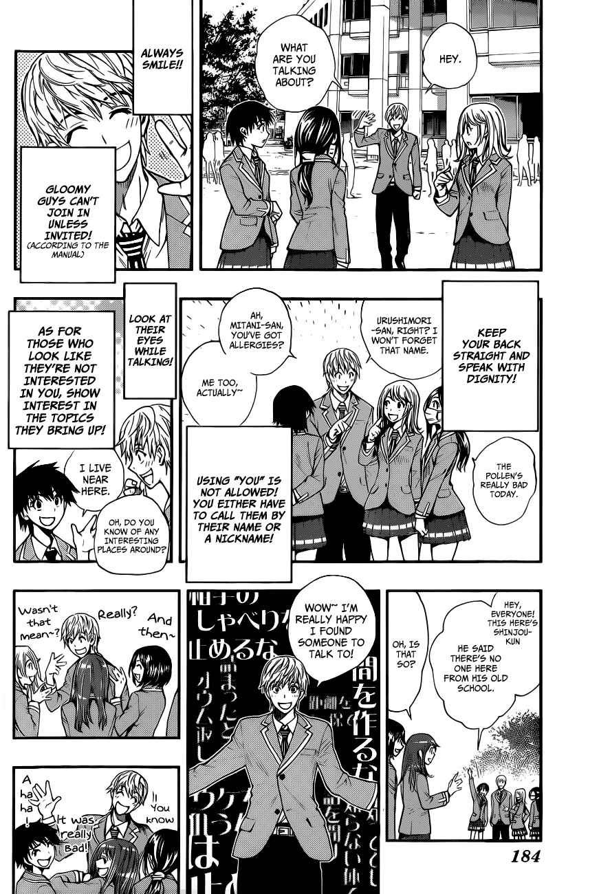 Page 12 Chapter Unknown_3e4c Brand New School Day