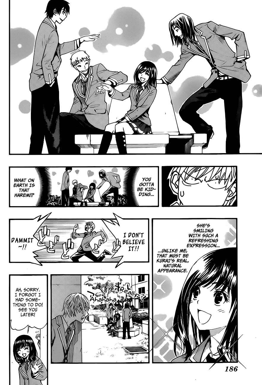 Page 14 Chapter Unknown_3e4c Brand New School Day