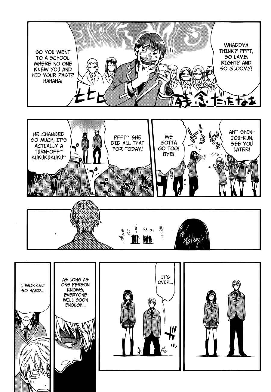 Page 19 Chapter Unknown_3e4c Brand New School Day