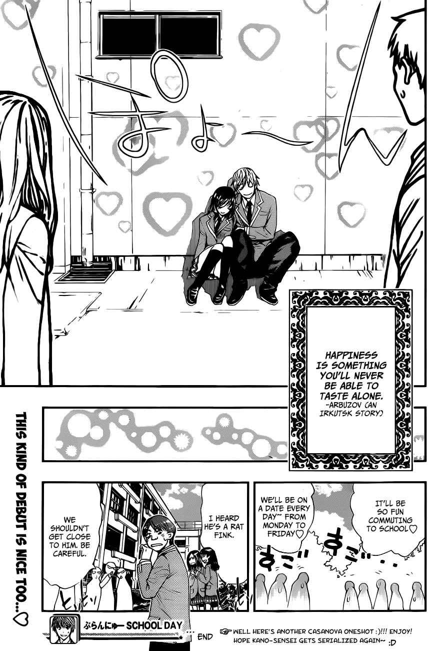 Page 23 Chapter Unknown_3e4c Brand New School Day