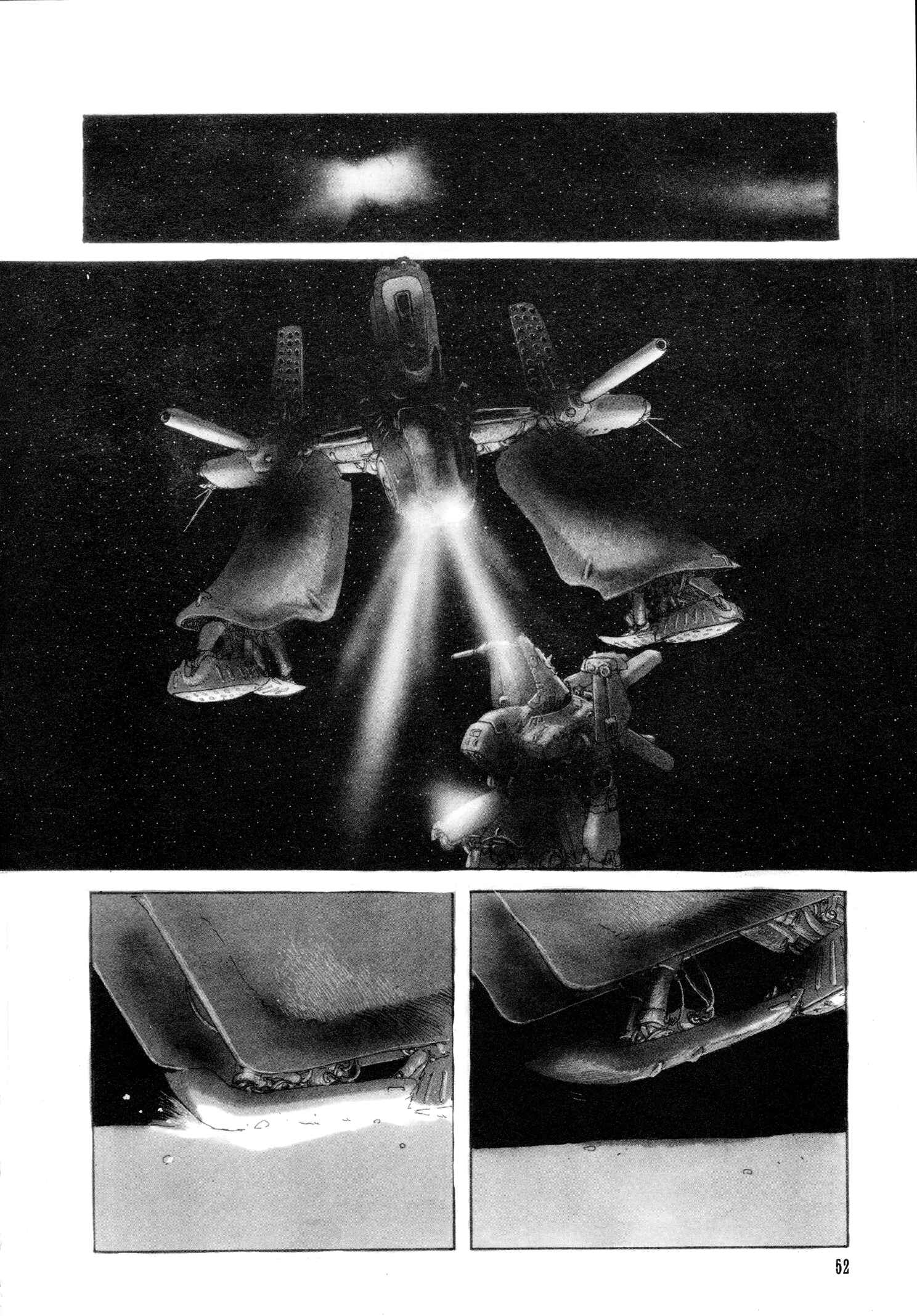 Page 4 Chapter 3 Dragons Heaven