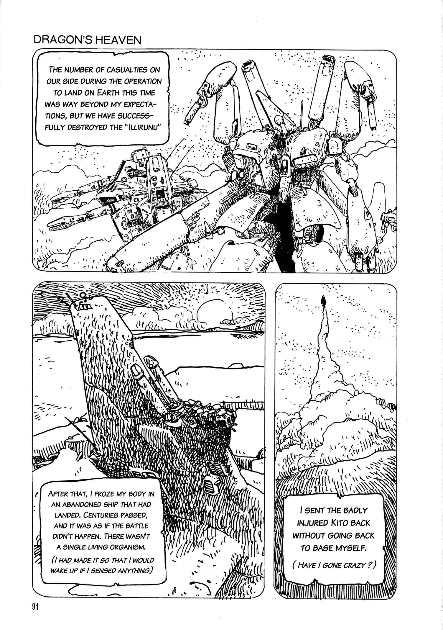 Page 19 Chapter 4 Dragons Heaven