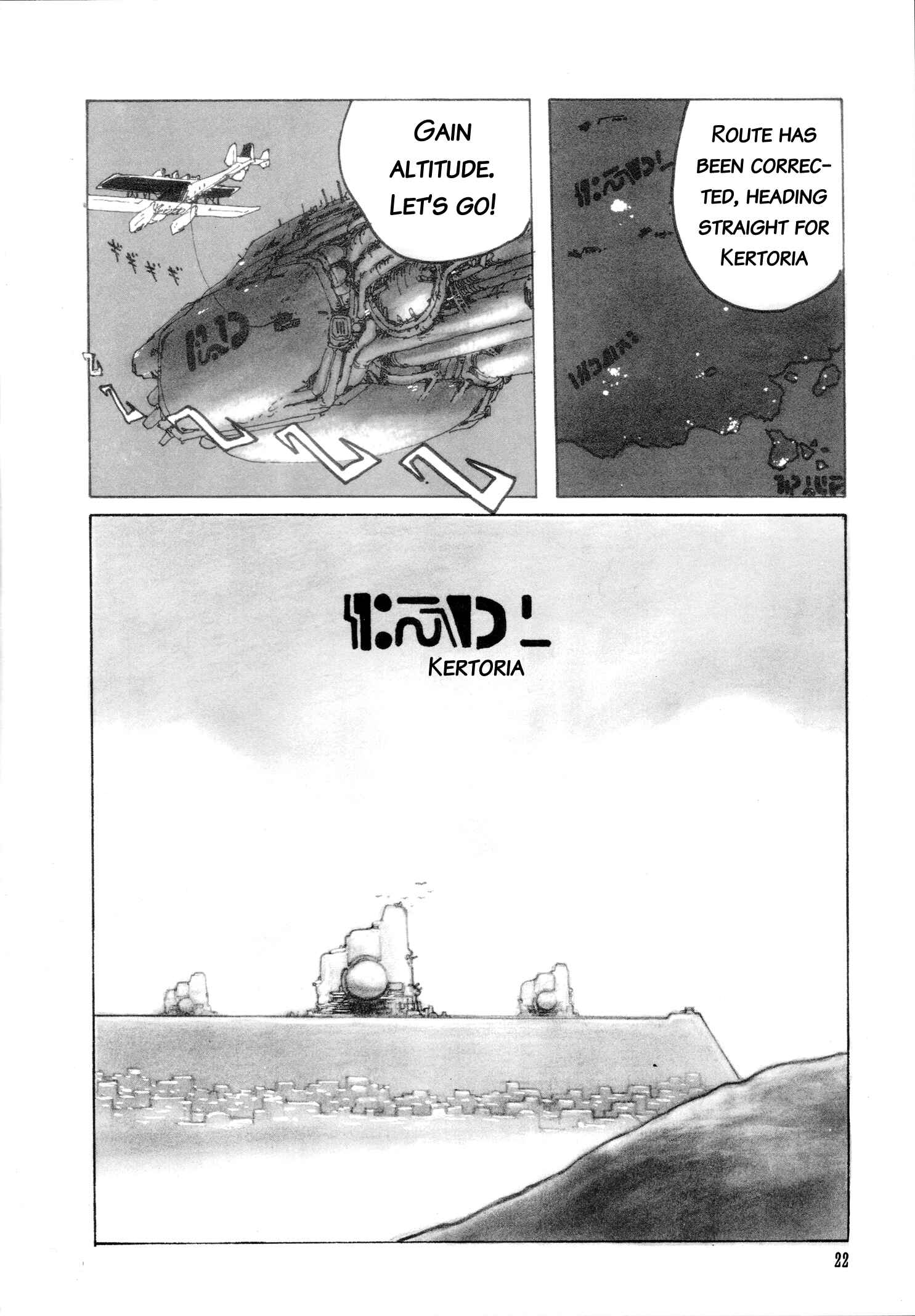 Page 5 Chapter 2 Dragons Heaven