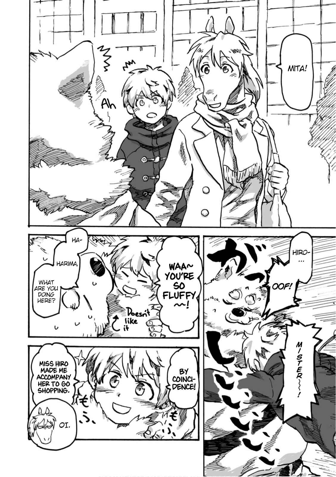 Page 11 Chapter 2 Ramen Wolf and Curry Tiger