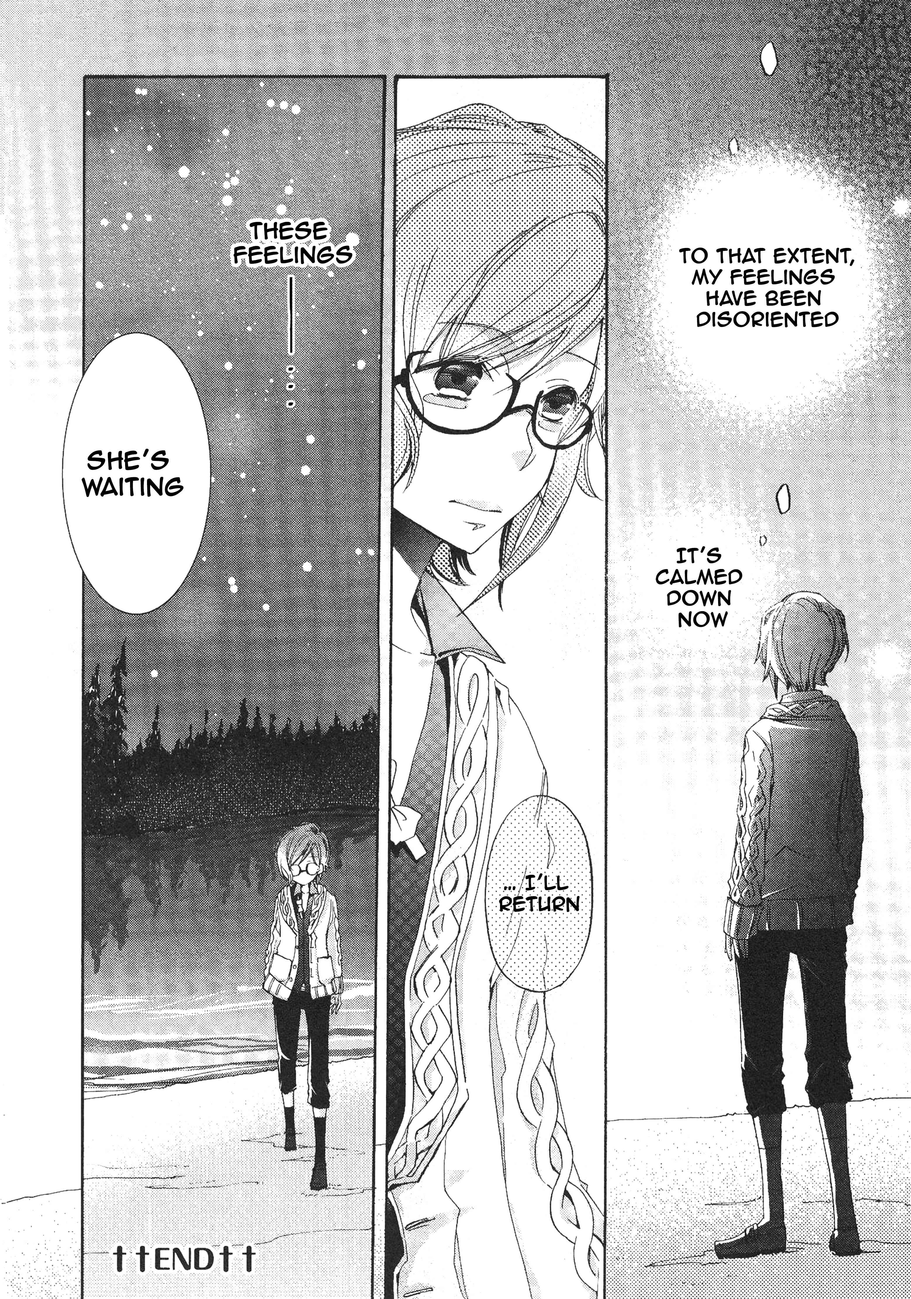 Page 5 Chapter 12 Diabolik Lovers: More Blood - Sakamaki Arc