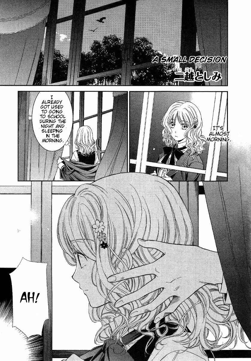 Page 1 Chapter 2 Diabolik Lovers: More Blood - Sakamaki Arc