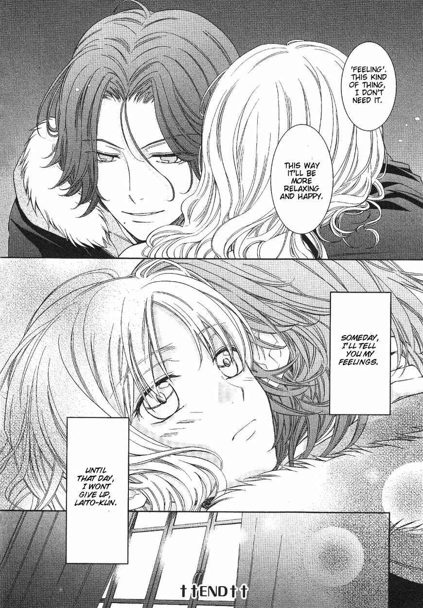 Page 10 Chapter 2 Diabolik Lovers: More Blood - Sakamaki Arc