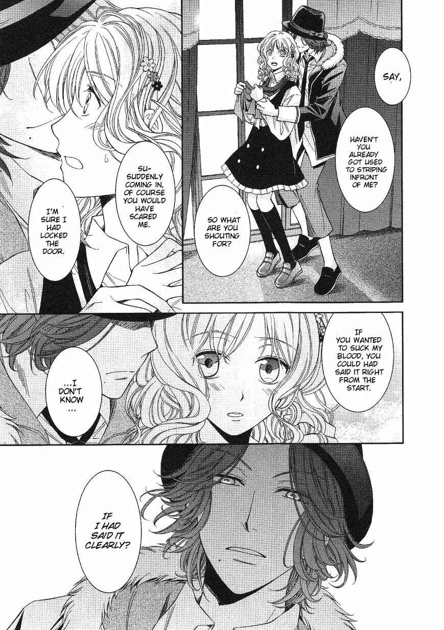 Page 3 Chapter 2 Diabolik Lovers: More Blood - Sakamaki Arc