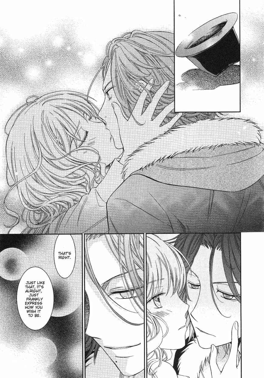 Page 9 Chapter 2 Diabolik Lovers: More Blood - Sakamaki Arc