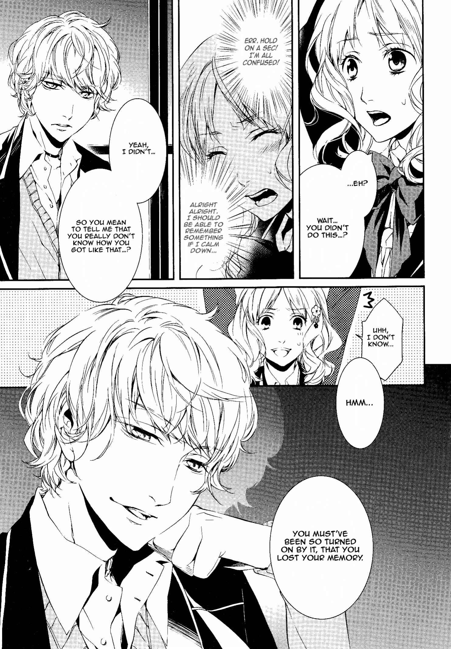 Page 3 Chapter 6 Diabolik Lovers: More Blood - Sakamaki Arc