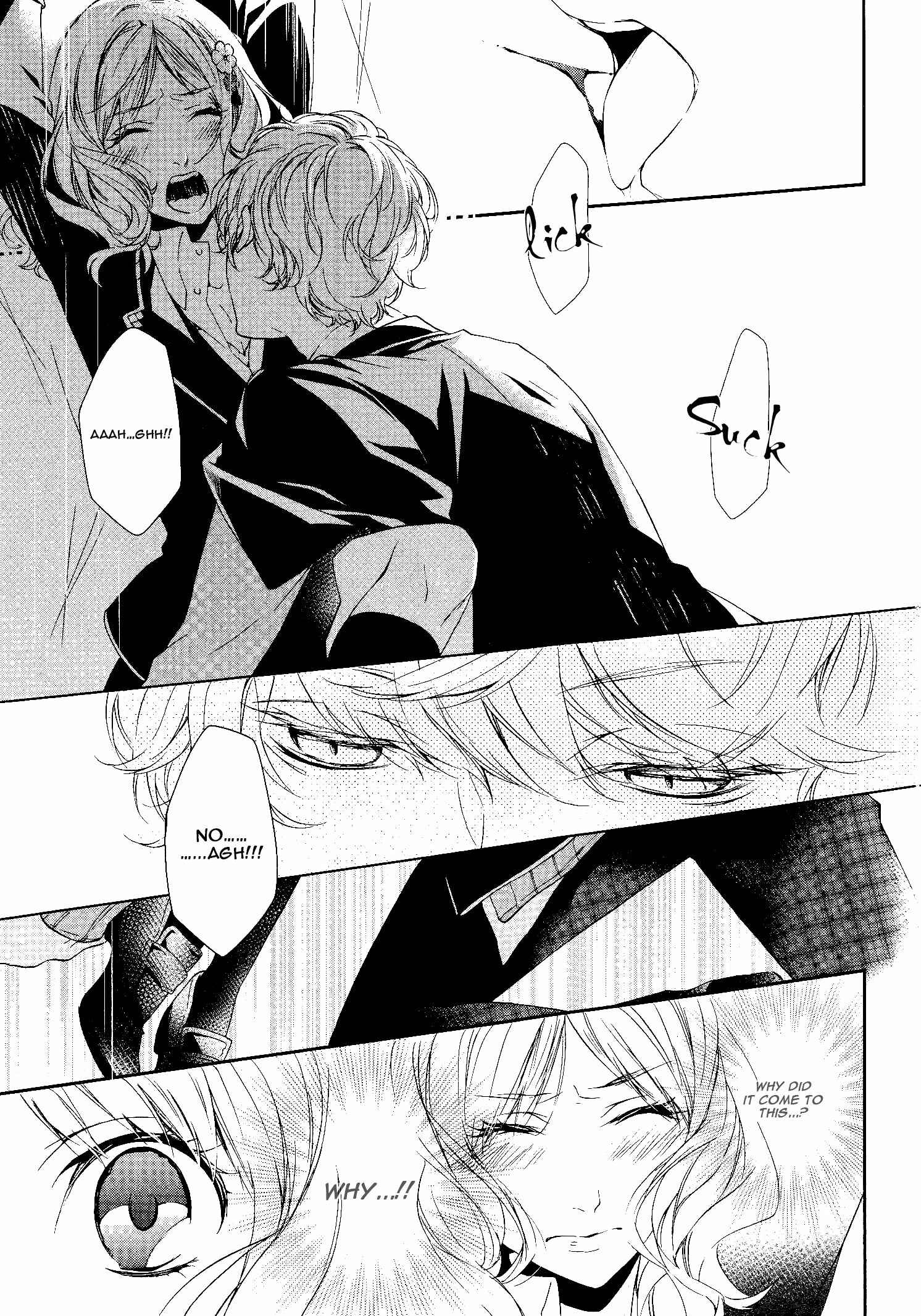 Page 7 Chapter 6 Diabolik Lovers: More Blood - Sakamaki Arc