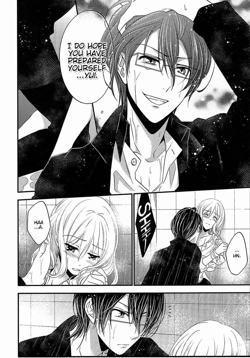 Page 8 Chapter 3 Diabolik Lovers: More Blood - Sakamaki Arc