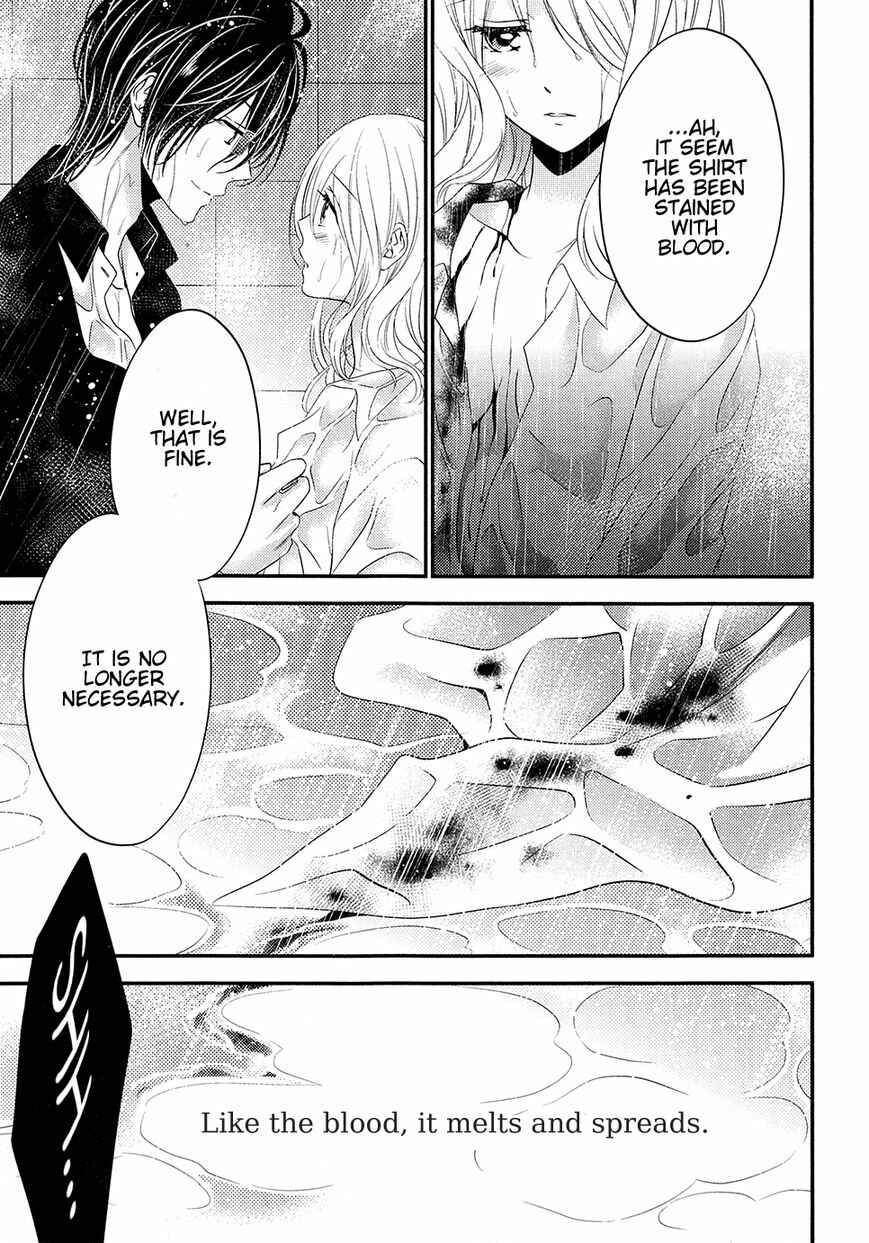 Page 9 Chapter 3 Diabolik Lovers: More Blood - Sakamaki Arc