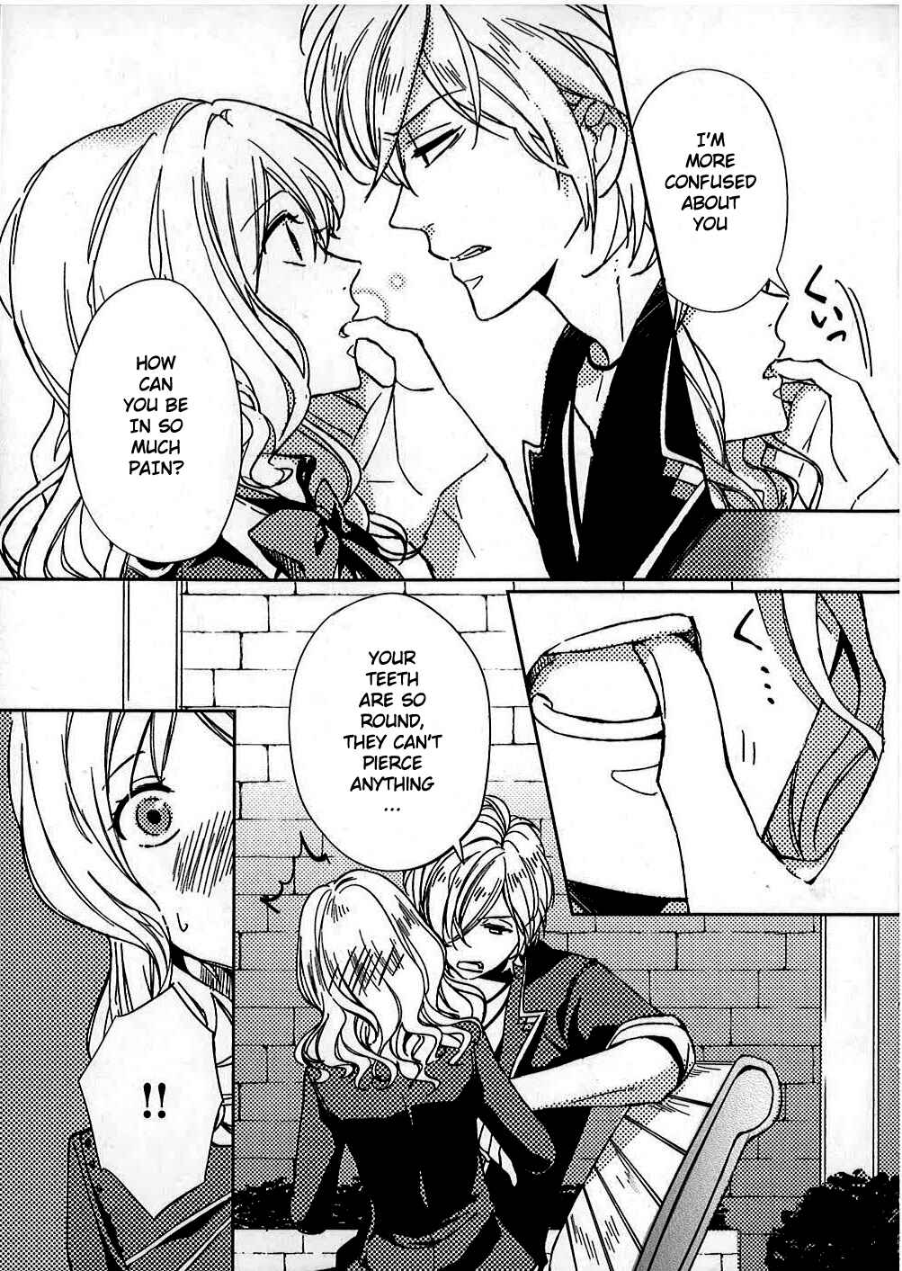 Page 3 Chapter 9 Diabolik Lovers: More Blood - Sakamaki Arc