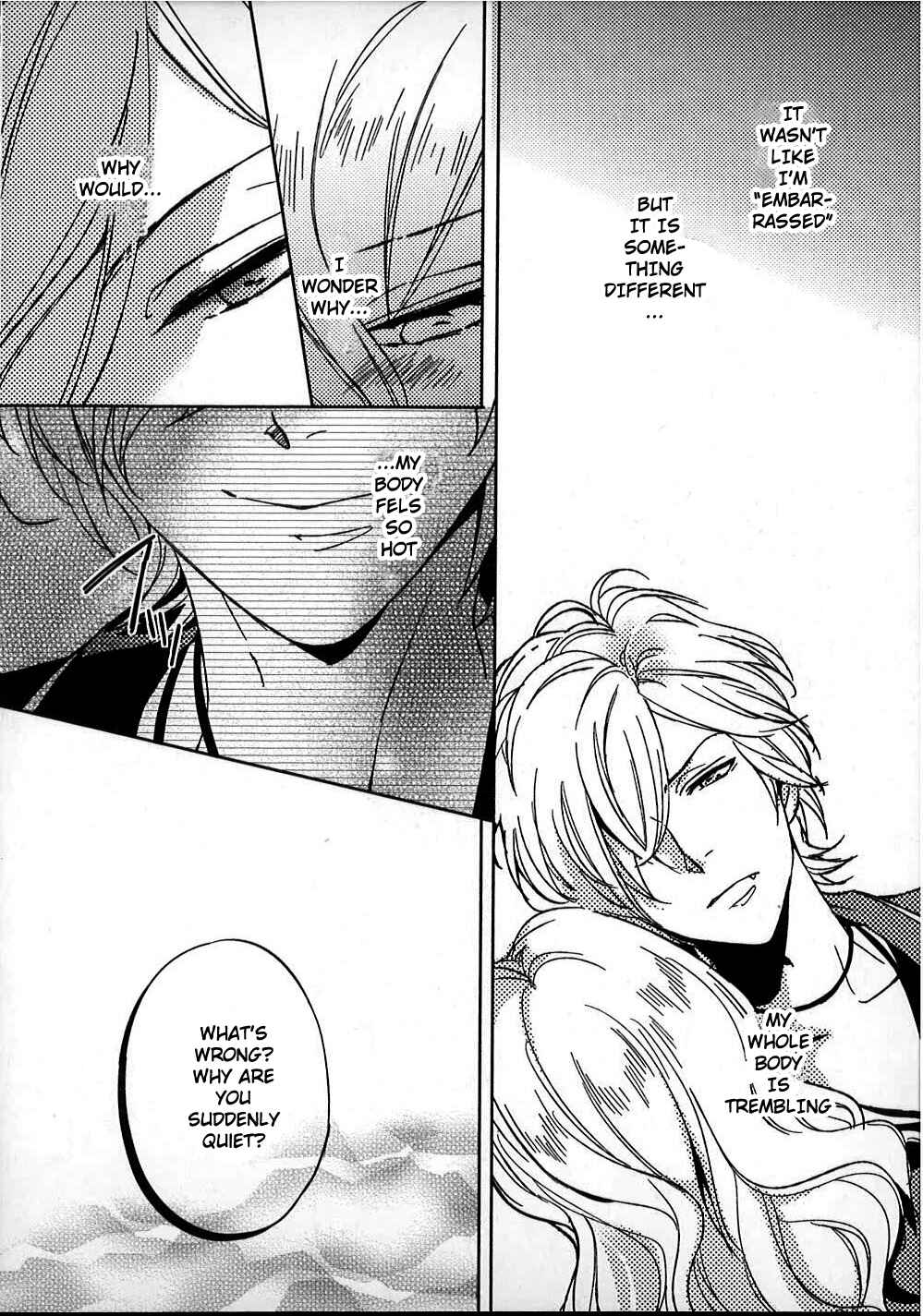 Page 6 Chapter 9 Diabolik Lovers: More Blood - Sakamaki Arc