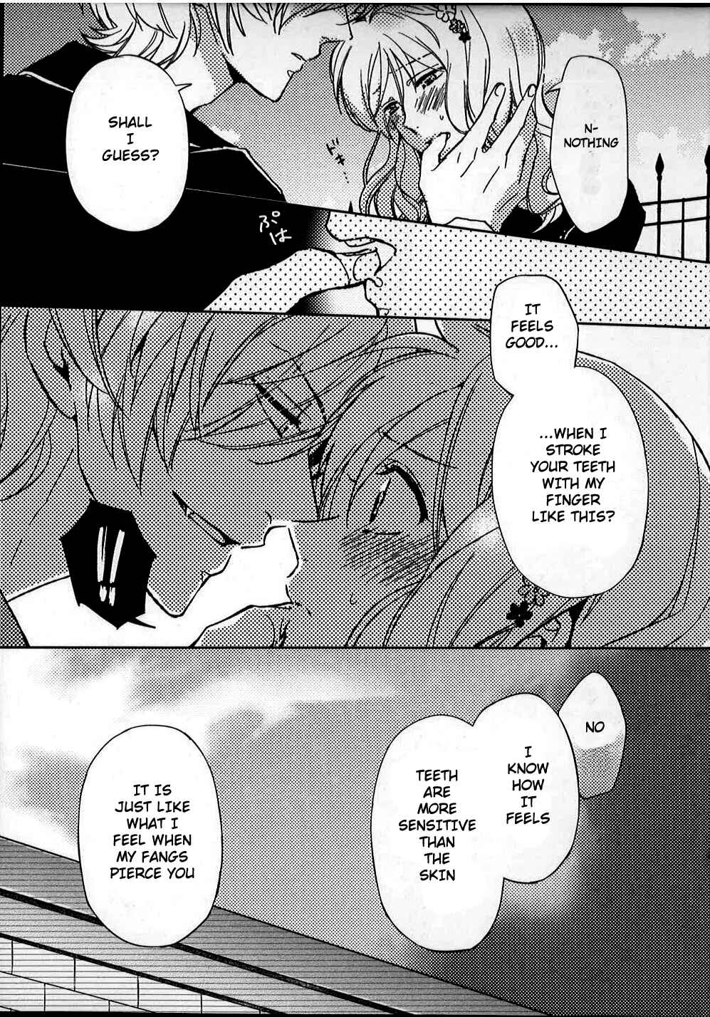 Page 7 Chapter 9 Diabolik Lovers: More Blood - Sakamaki Arc