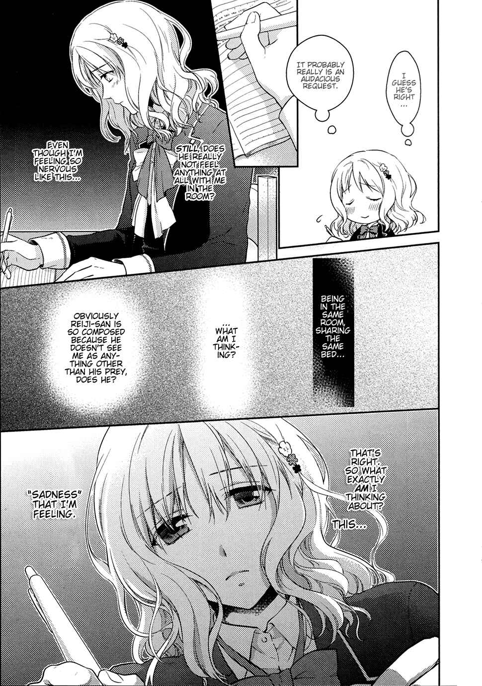 Page 3 Chapter 8 Diabolik Lovers: More Blood - Sakamaki Arc