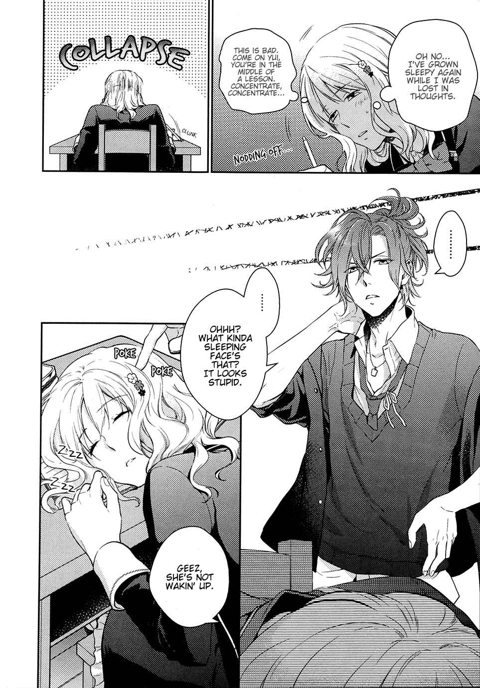 Page 4 Chapter 8 Diabolik Lovers: More Blood - Sakamaki Arc