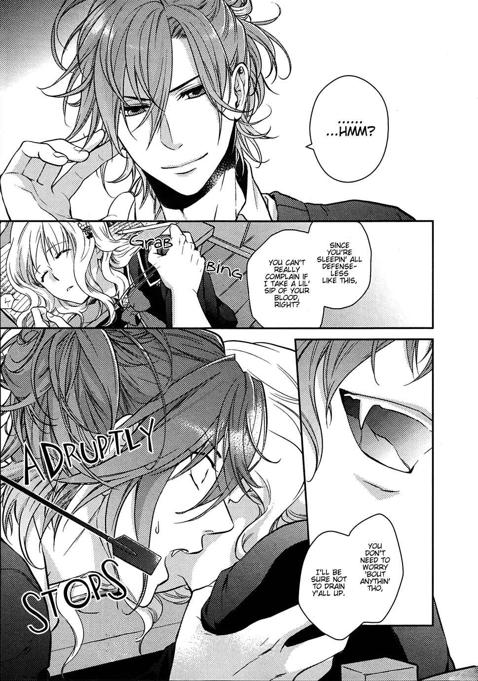 Page 5 Chapter 8 Diabolik Lovers: More Blood - Sakamaki Arc