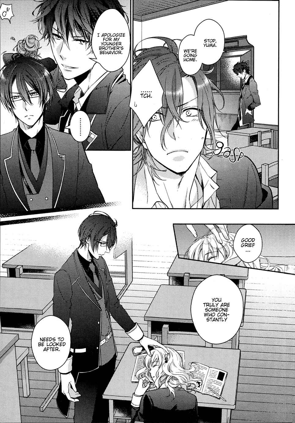 Page 7 Chapter 8 Diabolik Lovers: More Blood - Sakamaki Arc