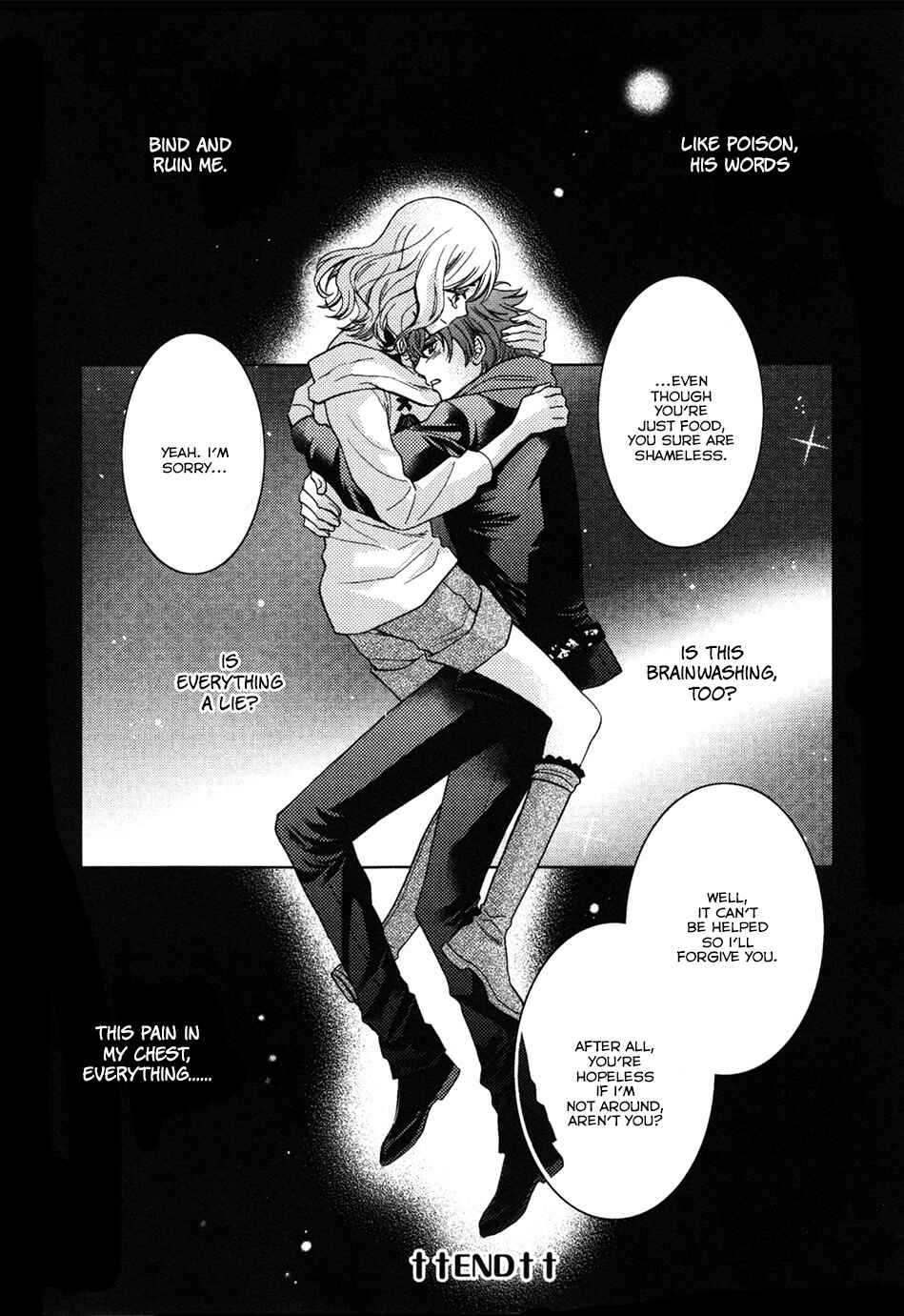 Page 10 Chapter 4 Diabolik Lovers: More Blood - Sakamaki Arc