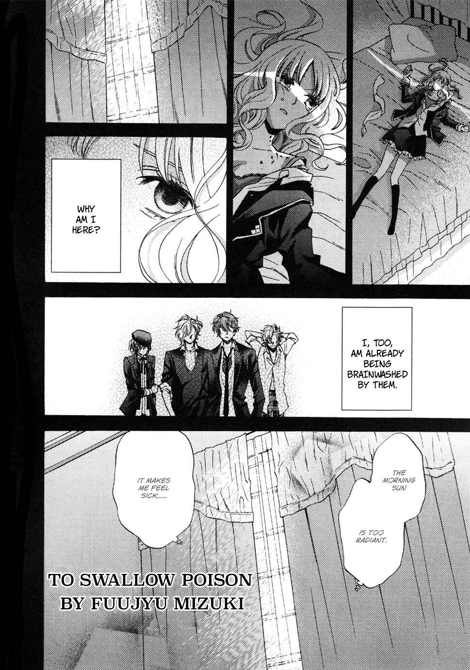 Page 2 Chapter 4 Diabolik Lovers: More Blood - Sakamaki Arc