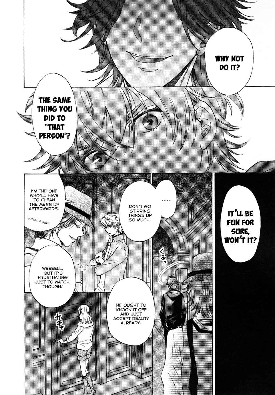 Page 4 Chapter 4 Diabolik Lovers: More Blood - Sakamaki Arc