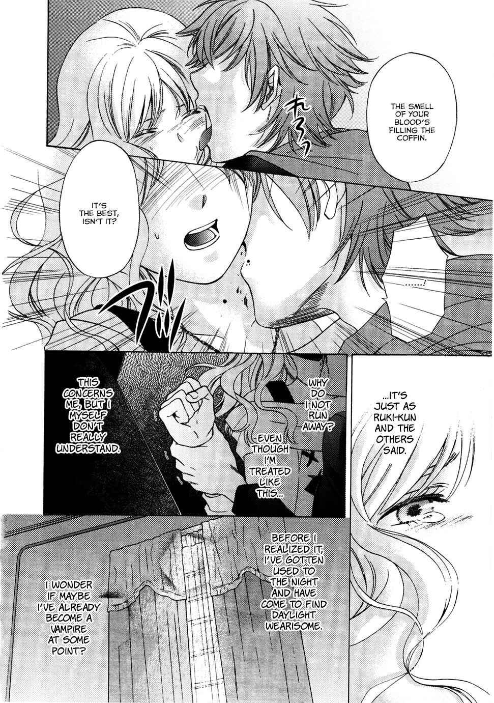 Page 6 Chapter 4 Diabolik Lovers: More Blood - Sakamaki Arc