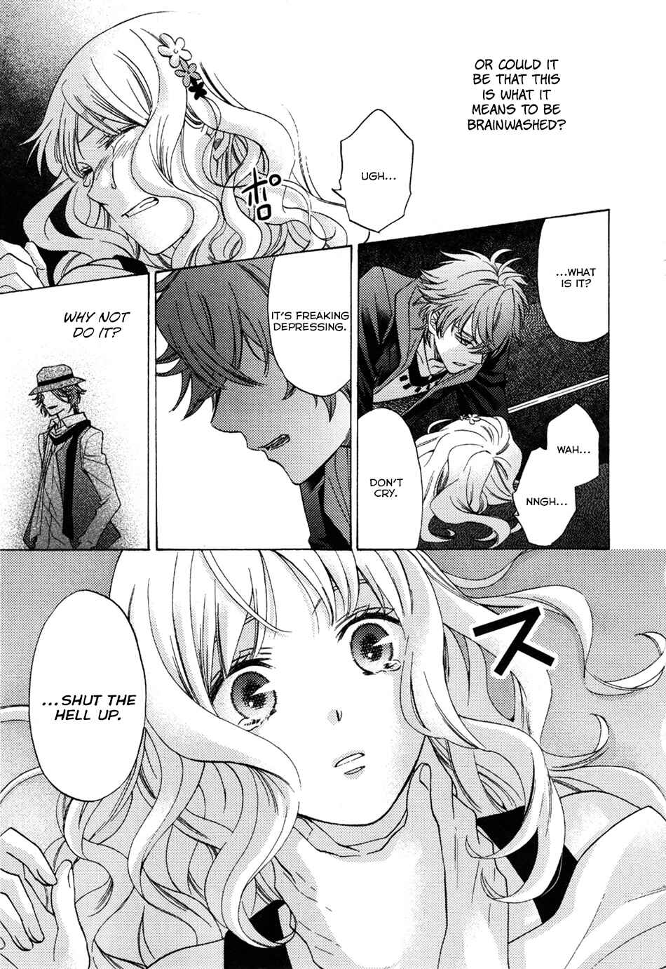 Page 7 Chapter 4 Diabolik Lovers: More Blood - Sakamaki Arc