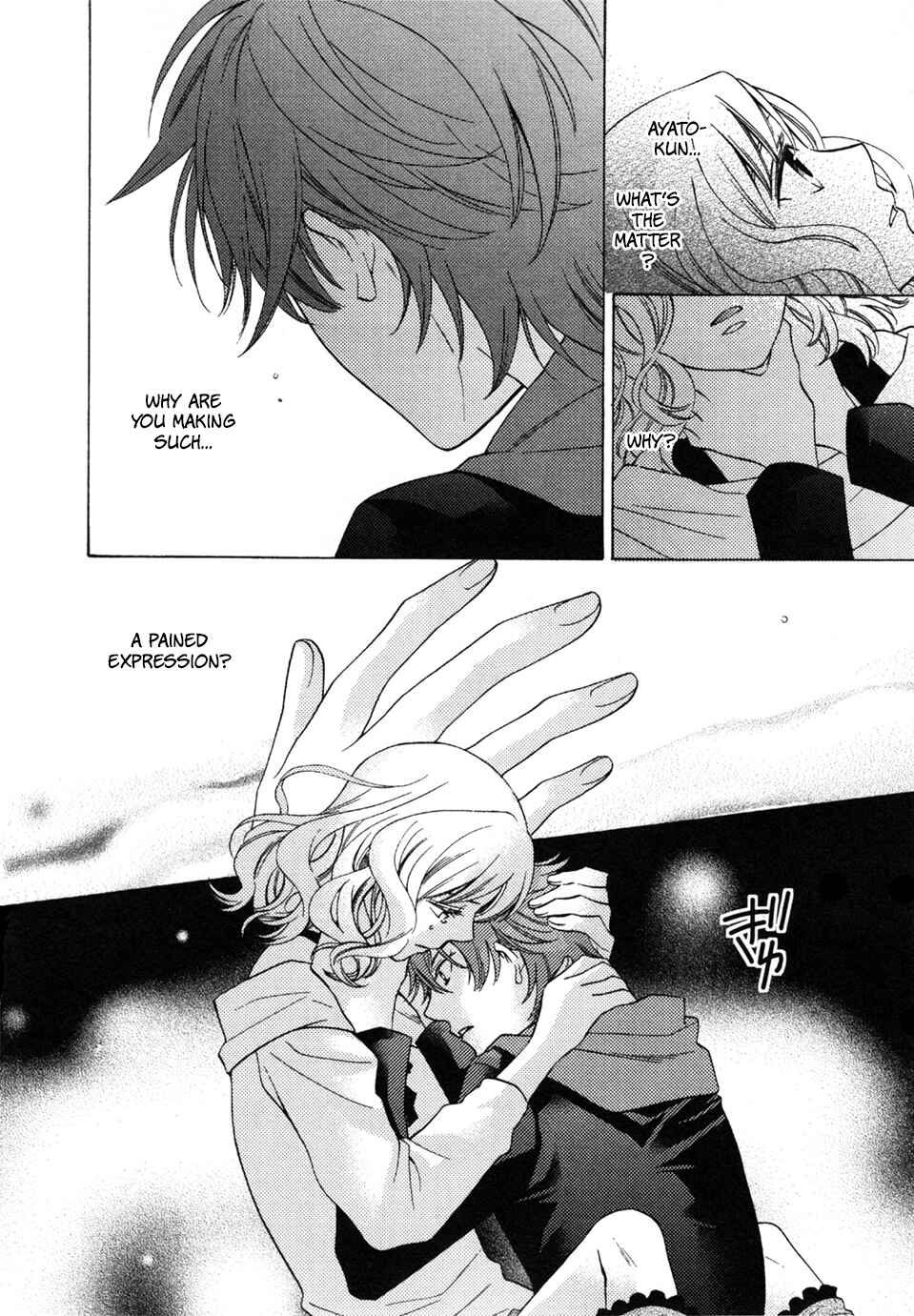 Page 8 Chapter 4 Diabolik Lovers: More Blood - Sakamaki Arc