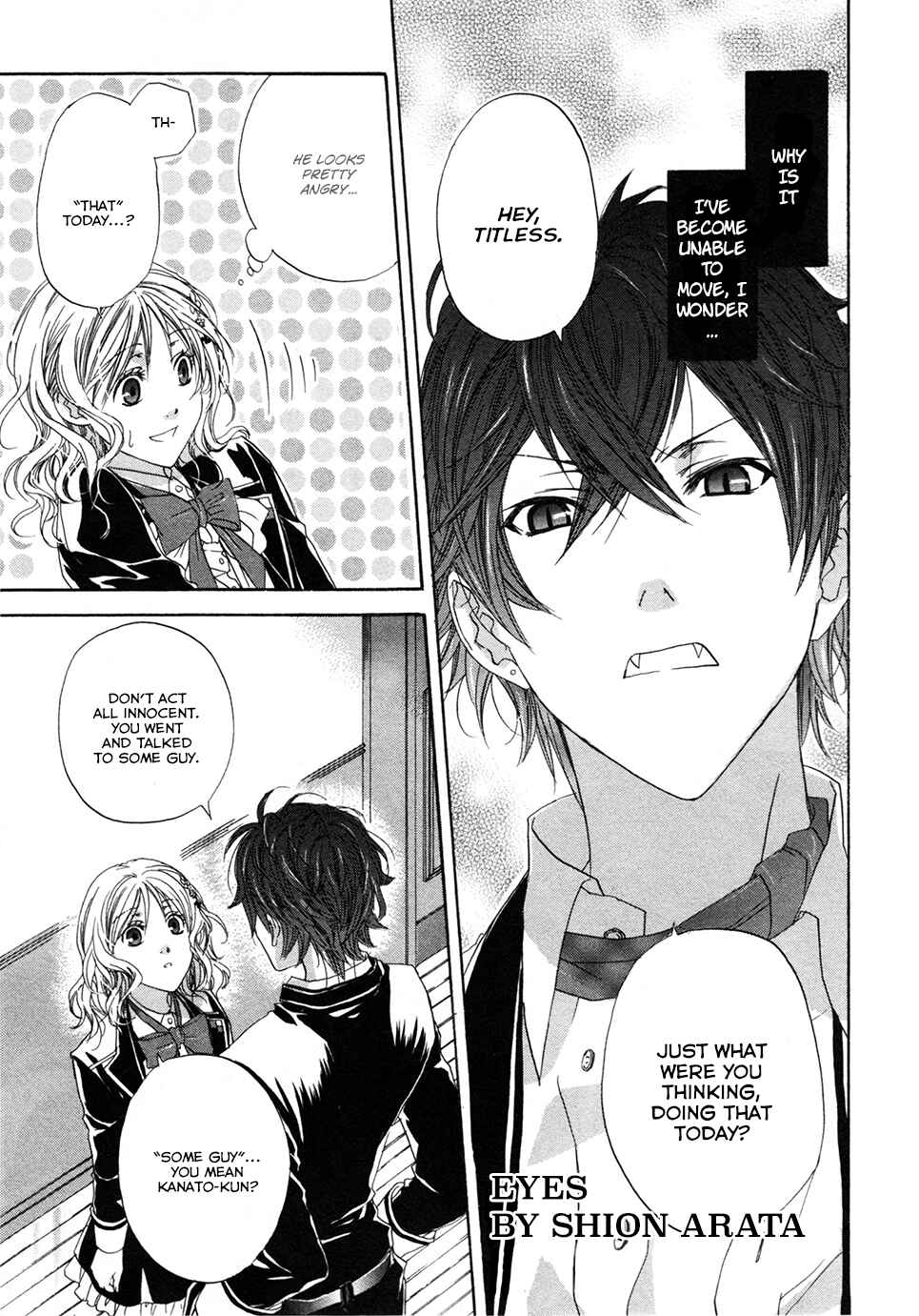 Page 1 Chapter 7 Diabolik Lovers: More Blood - Sakamaki Arc