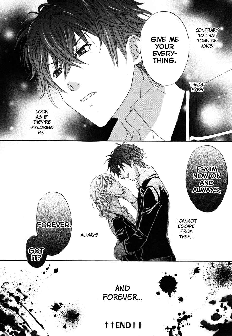 Page 10 Chapter 7 Diabolik Lovers: More Blood - Sakamaki Arc