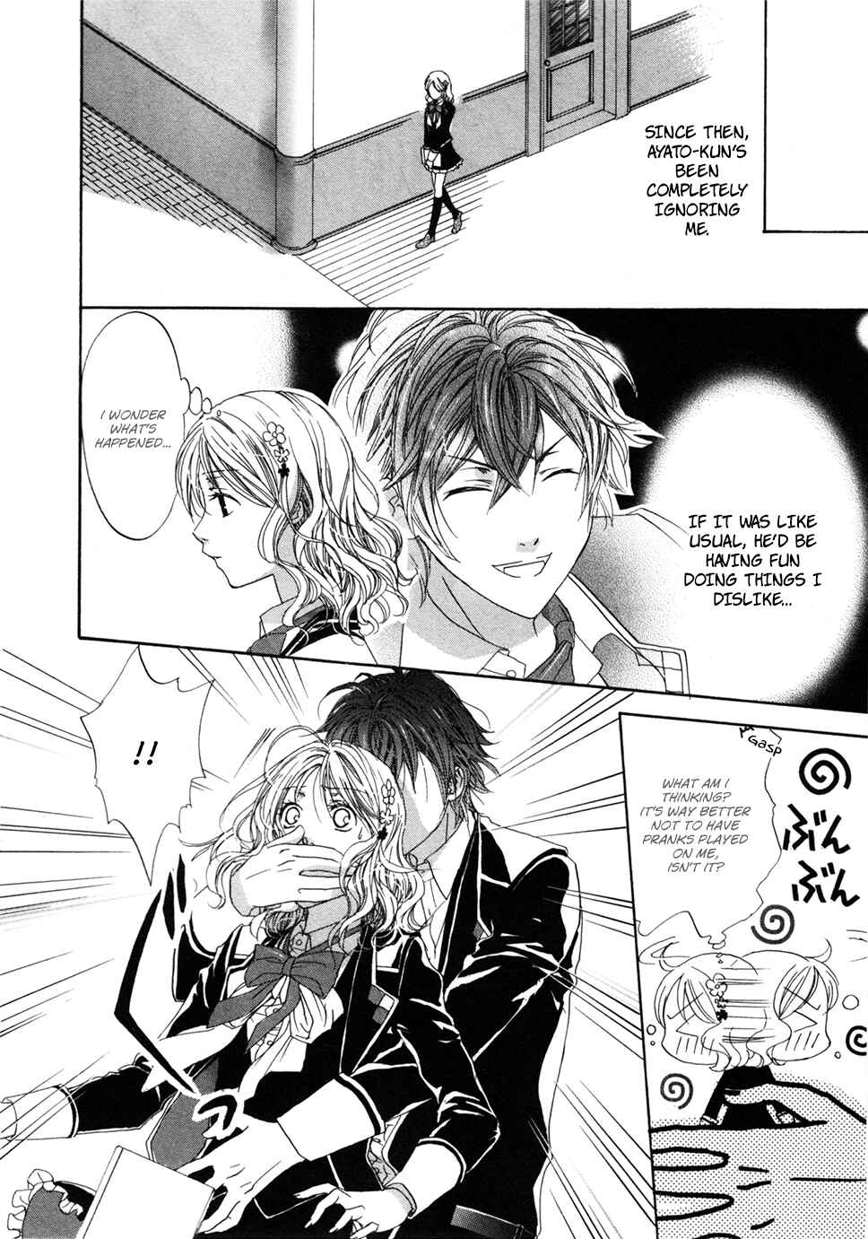 Page 4 Chapter 7 Diabolik Lovers: More Blood - Sakamaki Arc