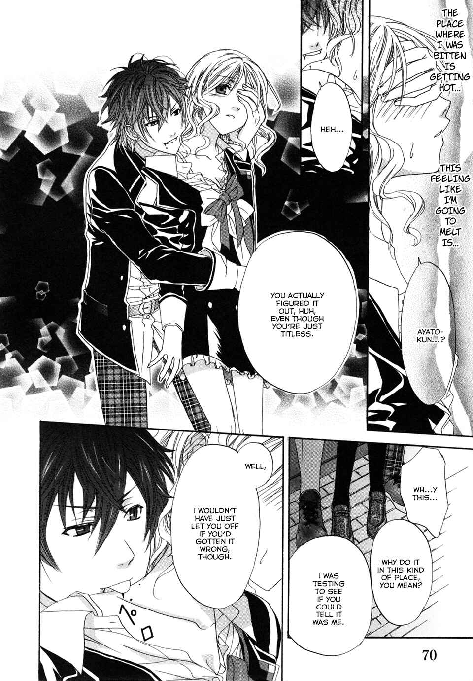 Page 6 Chapter 7 Diabolik Lovers: More Blood - Sakamaki Arc