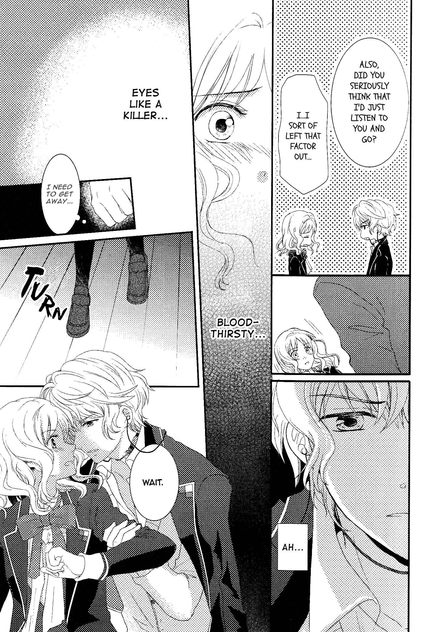 Page 5 Chapter 10 Diabolik Lovers: More Blood - Sakamaki Arc