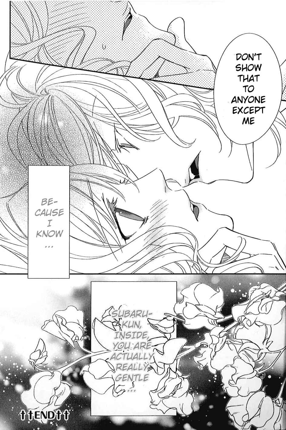 Page 10 Chapter 5 Diabolik Lovers: More Blood - Sakamaki Arc
